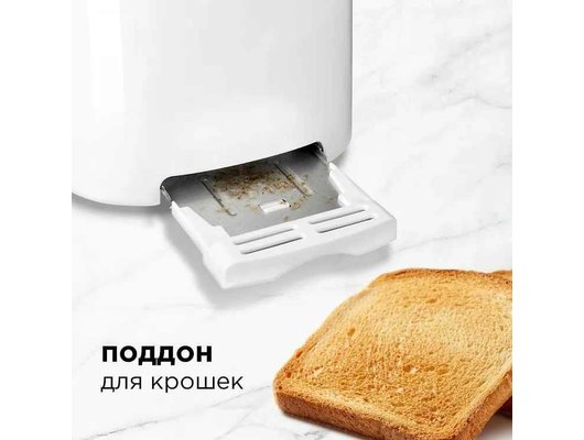 Тостер RED solution RT-408